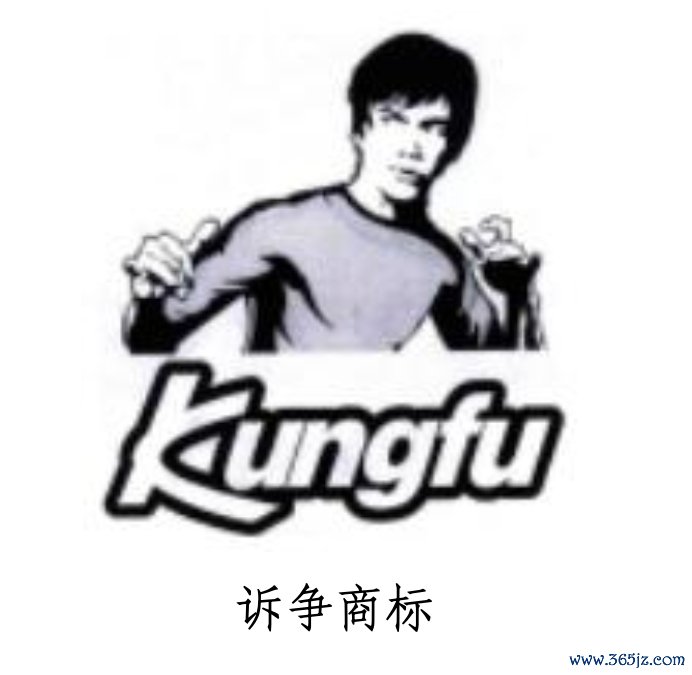 诉争商标:第6295470号
