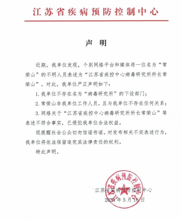 手机上买股票 火山引擎发布多款Agent开发工具